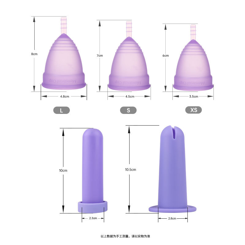 Nieuwe Menstruatie Cup Booster - Menstrual Cup Silicone recensie en prijs